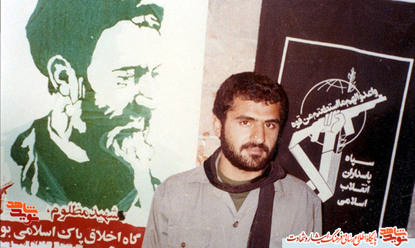 پزشکی که فرمانده شد