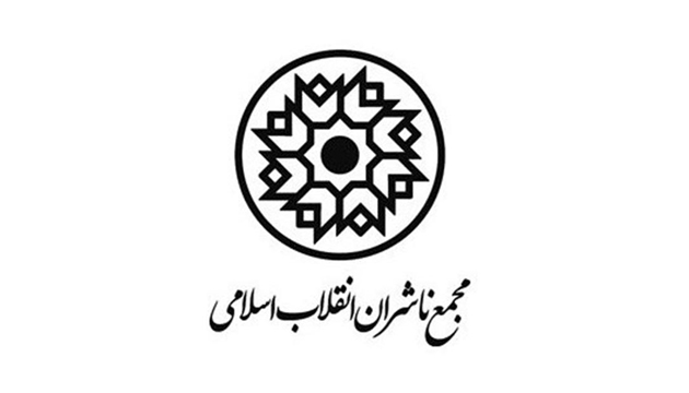 اولین جشنواره «روایت انقلاب» برگزار می‌شود