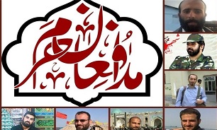 نخستین جشنواره فرهنگی، هنری و ادبی جوانان مدافع حرم برگزار می‌شود