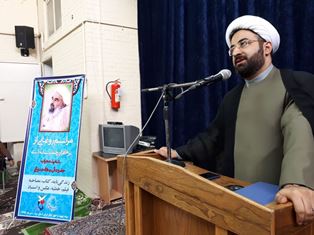 مراسم رونمایی از نرم افزار چند رسانه ای شهید صدوقی برگزار شد