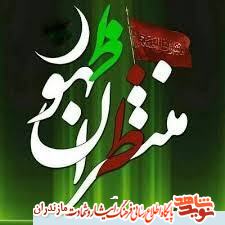 اجتماع 