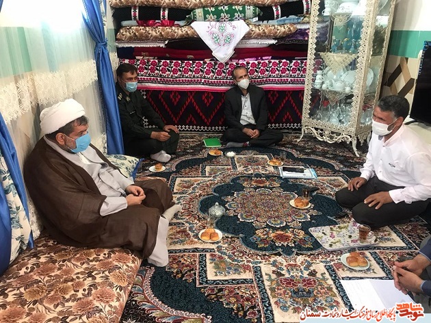 ی