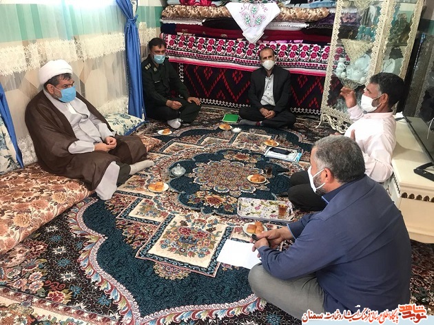 ی