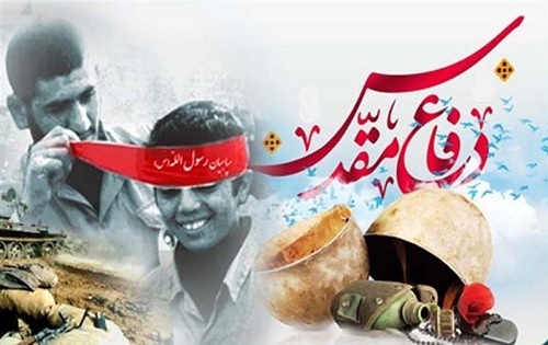 با تو می شد عشق را آغاز کرد/ در هوای عاشقی پرواز کرد