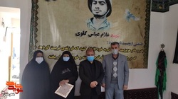 بازدید سرپرست بنیاد شهید استان سیستان و بلوچستان از حسینه شهید «غلام‌عباس گلوی»