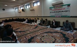 گزارش تصویری تجلیل از خانواده شهدای روحانی استان سیستان و بلوچستان
