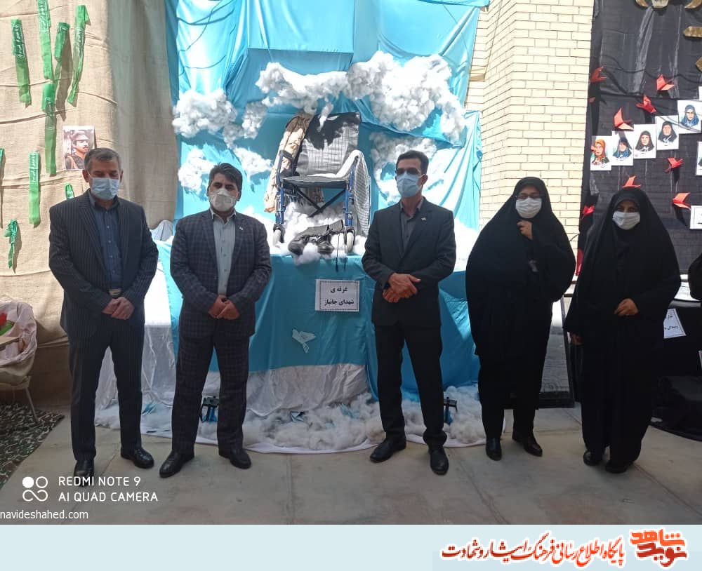 نمایشگاه دفاع مقدس برگزار شد