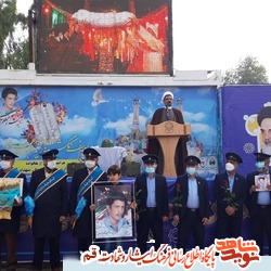 خانواده شهید «خسرو اصلانی» بر سر مزار فرزندشان پس از ۳۴ سال حضور یافتند+تصاویر
