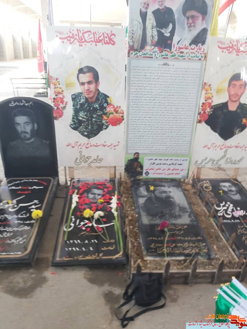 ادای احترام دانش آموزان بر سر مزار شهید «حامد جوانی»