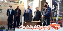 مسابقات اتومبیل رانی جانبازان در قم برگزار شد