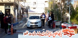 برگزاری مسابقات اتومبیل رانی جانبازان در قم +فیلم