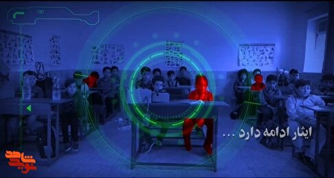 «عینک» روایتی از ایثارگری دانش‌آموز مخترع
