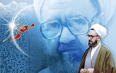 دلدادگان آزادی / شهید مرتضی مطهری