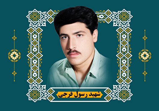 پرچم شهیدان را برافراشته کنید و راه‌شان را ادامه دهید