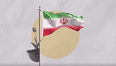 موشن گرافی| دستاوردهای انقلاب