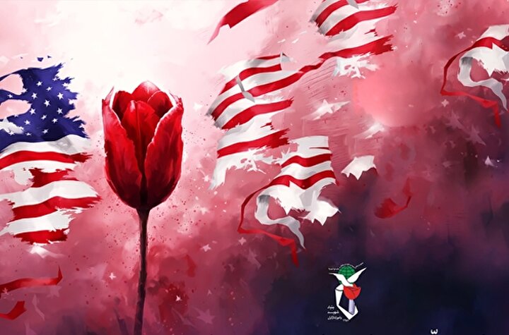 مراسم چهلم شهدا و جانباختگان حوادث تروریستی دی‌ماه، ۲۸ و ۲۹ بهمن برگزار می‌شود