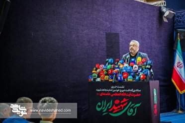 اعلام جزئیات مراسم وداع، تشییع و تدفین رهبر شهید انقلاب