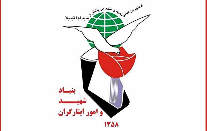 «مسئله محوری» مبنای طرح‌های پژوهشی بنیاد شهید