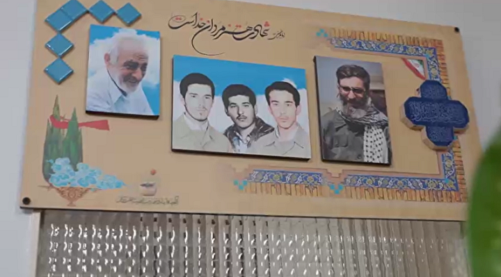 کلیپ/ دیدار رئیس بنیاد شهید و امور ایثارگران با مادر شهیدان معزز خالقی پور