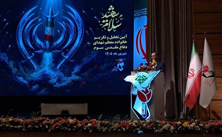حمایت آیت‌الله سیستانی از خانواده شهدای جنگ رمضان؛ ماندگار در حافظه تاریخی ایران