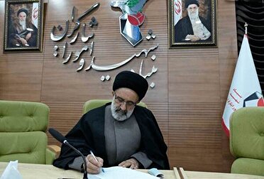 پیام نماینده ولی فقیه در بنیاد شهید به مناسبت روز جهانی مسجد