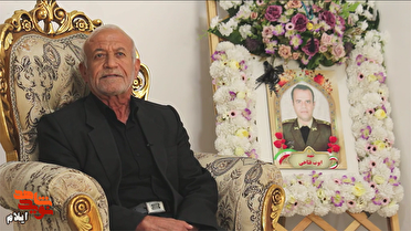 شهید «ایوب فتاحی»؛ پدری که تنها یک ماه تا در آغوش گرفتن فرزند دومش فاصله داشت