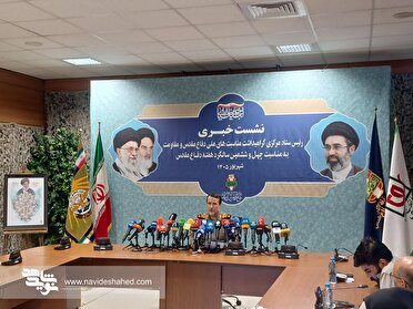 «لبیک یا خامنه‌ای» شعار هفته دفاع مقدس شد