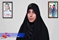در غربت، تمام دنیا را داشتیم/ حکایت ۸ سال زندگی عاشقانه