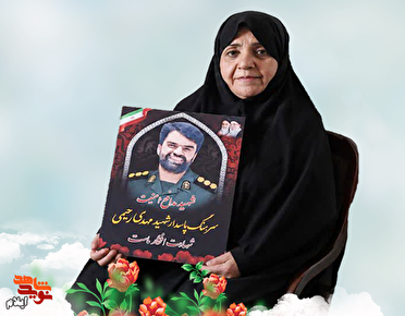 مهدی را به مکتب اباعبدالله (ع) هدیه دادم