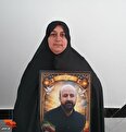 سرت سلامت قهرمان من؛ امانت‌هایت را با یاد خدا و اهل‌بیت (ع) بزرگ می‌کنم