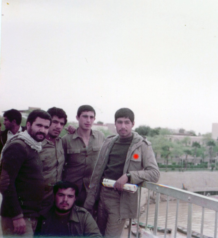 ارام
