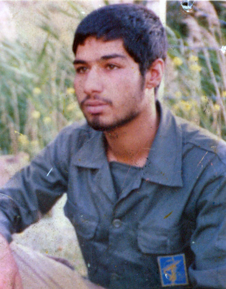 ارام