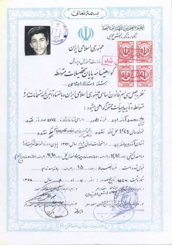 عکس