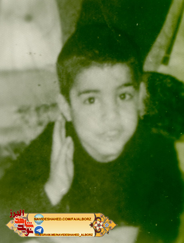 شهید یوسف آب باریکی