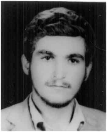 آثمی