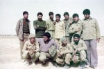ارام