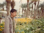 ارام