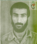 عکس شهید  سزوش آبادی