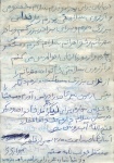 متنی
