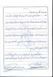 متنی