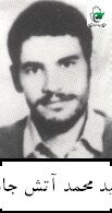 پرسنلی